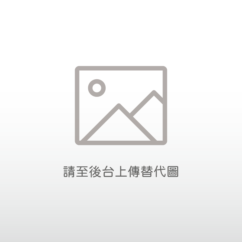 專業美圖送你用